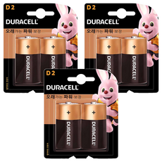 듀라셀 알카라인 D형 건전지, 2개입, 3개