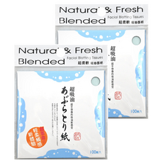 紙匠 超吸油力面紙 9 x 9cm, 100張, 2包