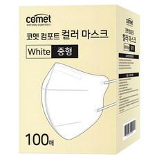 comet 舒適單色鳥嘴型口罩 M, 100片, 1盒, 白色