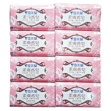 雪芙蘭 柔膚香皂超值組，優雅花香 柔潤滋養，肌膚光滑，保持肌膚不緊繃，130g x 8個