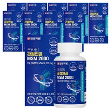 IL-YANG 一洋藥品 MSM補充錠 2000mg, 90片, 10個