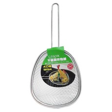 LInox 廚之坊 304不鏽鋼炸物網, 1支