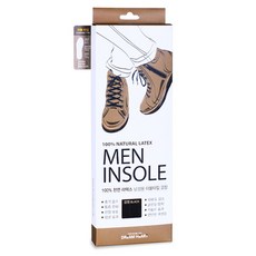 DREAM HEART 男用乳膠鞋墊