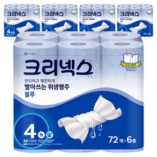 크리넥스 빨아쓰는 위생행주 블루, 72매, 30개