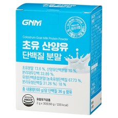 自然之品格 初乳山羊奶蛋白粉條, 60g, 1個