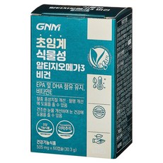 GNM 超臨界植物性rTG Omega-3純素維他命E, 60錠, 1個