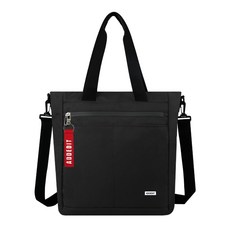 ADDEDIT 素色肩背手提包+鑰匙圈 隨機出貨, 真黑