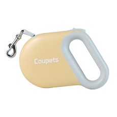 쿠펫츠 강아지 자동 리드줄, 옐로우, 1개