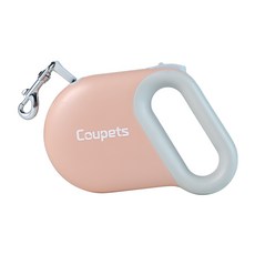 Coupets 狗狗自動牽繩, 1個, 粉紅色