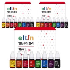 엘틴 푸드 아이싱칼라 진한1 8종, 80g, 3세트