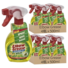 Elbow Grease WASHING UP SPRAY LEMON 檸檬噴霧洗碗精, 500ml, 8個