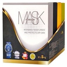 MasKing 膜靚 一生肌密面膜 13號套組, 28片, 1盒