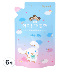 LION 獅王 趣淨 大耳狗洗手乳 白百合補充包, 450ml, 6個