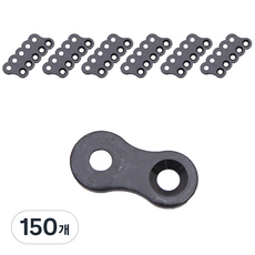 Choice Hardware 家具固定配件 8字型鐵件 黑色, 150個