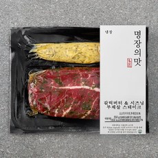 코빅푸드 명장의 맛 갈릭버터 & 시즈닝 부채살 스테이크(냉장), 250g, 1팩