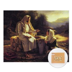 아트조이 DIY 명화그리기 가로형 50 x 40cm, 믿음, 1개