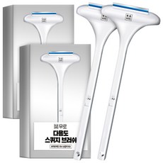 MURO 無路 多功能防塵清潔刷, 單色, 2盒