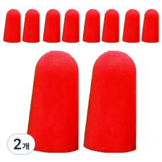 Polar 彩色耳罩 紅色, 10個, 2入