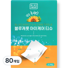 블루캐롯 아이케어 티슈, 4개, 20개입