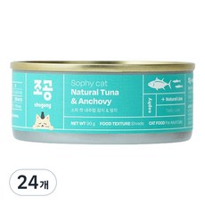 조공 어덜트 소피 캣 내추럴 습식캔, 참치+멸치, 90g, 24개