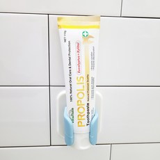 Silibath 牙刷多用途掛架, 白色, 1個