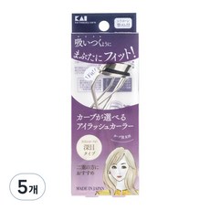 카이 아이래쉬 커브형 뷰러 KQ3164, 5개
