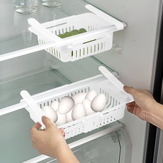 MF스토어 늘어나는 냉장고 수납 트레이, 화이트, 4개