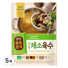 풀무원 반듯한식 로스팅 채소육수, 500g, 5개