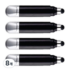 海進非接觸式電梯按鈕安全棒觸摸筆便攜式電梯棒, 8個