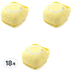 The Bella 潔淨洗手按摩刷, 黃色, 18個