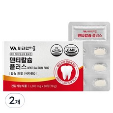 Vitamin Village 維生素D&錳&鈣Plus綜合錠 78g, 2個, 60顆