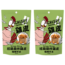 Crispy Ching 經脆脆 炸雞皮 嗆辣芥末, 30g, 2包