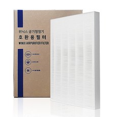 하우스필터 위닉스 제로S CAF-I0S3 프리미엄골드 필터, AZSE430-JWK
