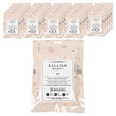 전문가용 볼클레이 낱색, 30개, 갈색