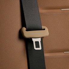 벤딕트 안전벨트 클립 커버, 새들브라운, 2개