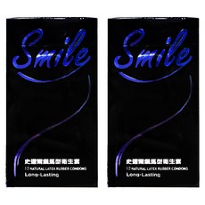 Smile 史邁爾 衛生套 飆馬型, 12個, 2盒