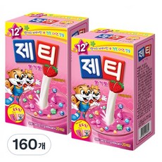 제티 딸기맛, 17g, 20개입, 8개