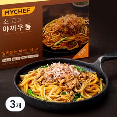 마이셰프 소고기 야끼우동, 3개, 451g