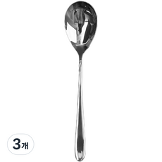 HAEMO Willive Royce 餐具, 銀色, 3個