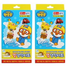 아텍스 뽀로로 어린이 열 냉각시트 해열시트, 6매입, 2개