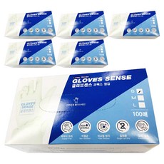 GLOVES SENSE 乳膠手套 S, 白色, 小(S), 6個