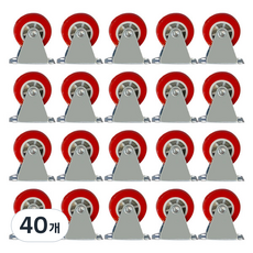 에이비엠코리아 바퀴 고정 47mm, 40개