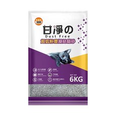 甘淨 超低粉塵凝結貓砂, 6KG, 99.9%無粉塵, 無毒害, 凝結力佳, 無香味, 1包