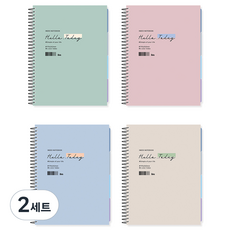 ibis 索引筆記本 SP 12388 4入組, 綠色, 粉紅色, 藍色, 豆奶色, 2套