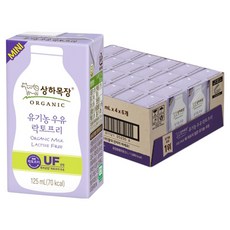 상하목장 락토프리 멸균우유 MINI, 24개, 125ml