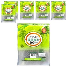 hahacover 哈哈書套 300 加寬型環保書衣, 透明色, 6包