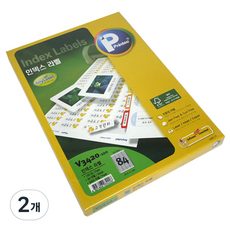 Printec 索引標籤紙 V3420-100, 84格, 200個
