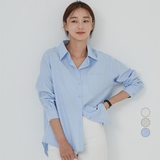 afinar 寬鬆棉質牛津襯衫