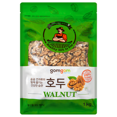 gomgom 核桃, 1kg, 1包