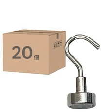 咪咪購物 磁鐵掛勾 強磁力 不鏽鋼材質 最大承重41KG, 單一顏色, 20個